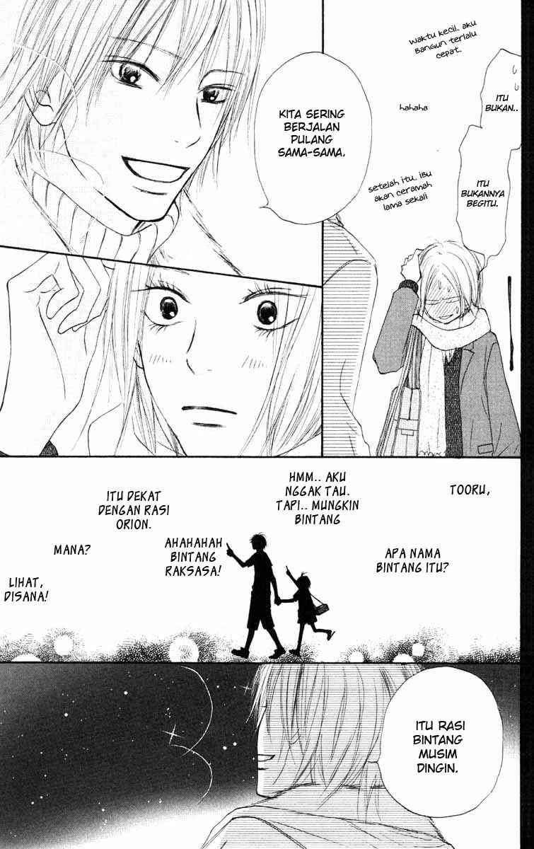 Kimi ni Todoke Chapter 23 - halaman 12