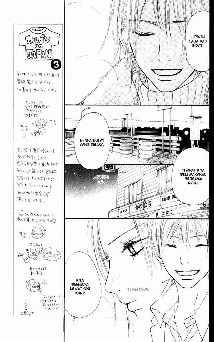Kimi ni Todoke Chapter 23 - halaman 14