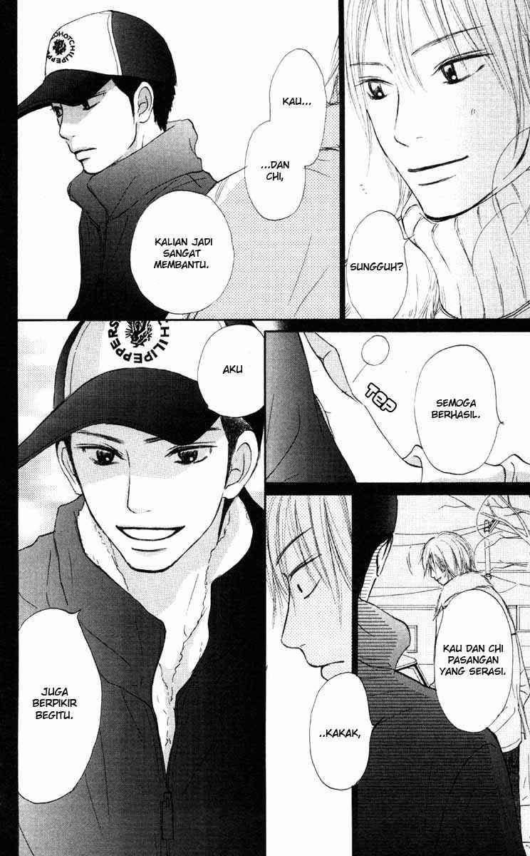 Kimi ni Todoke Chapter 23 - halaman 33