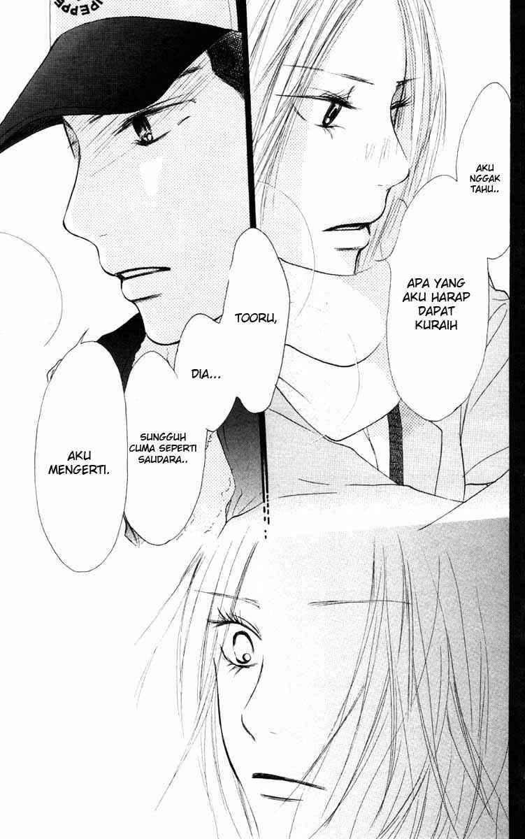 Kimi ni Todoke Chapter 23 - halaman 39