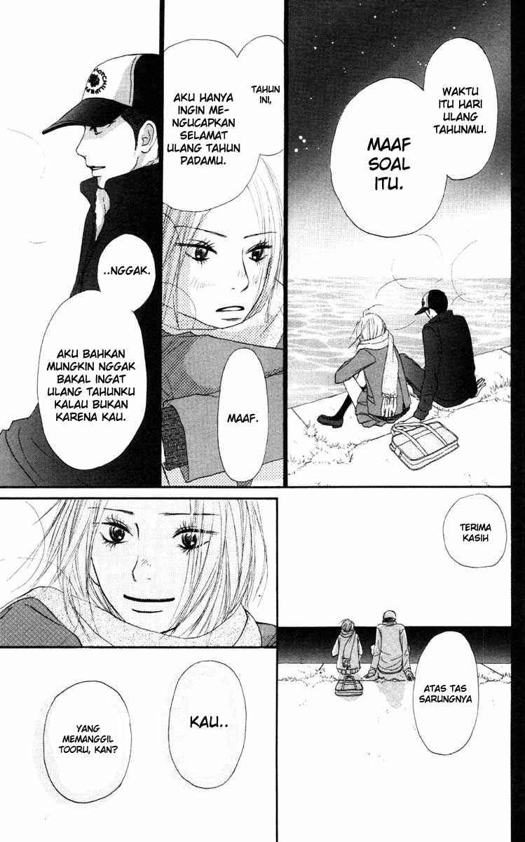 Kimi ni Todoke Chapter 23 - halaman 45
