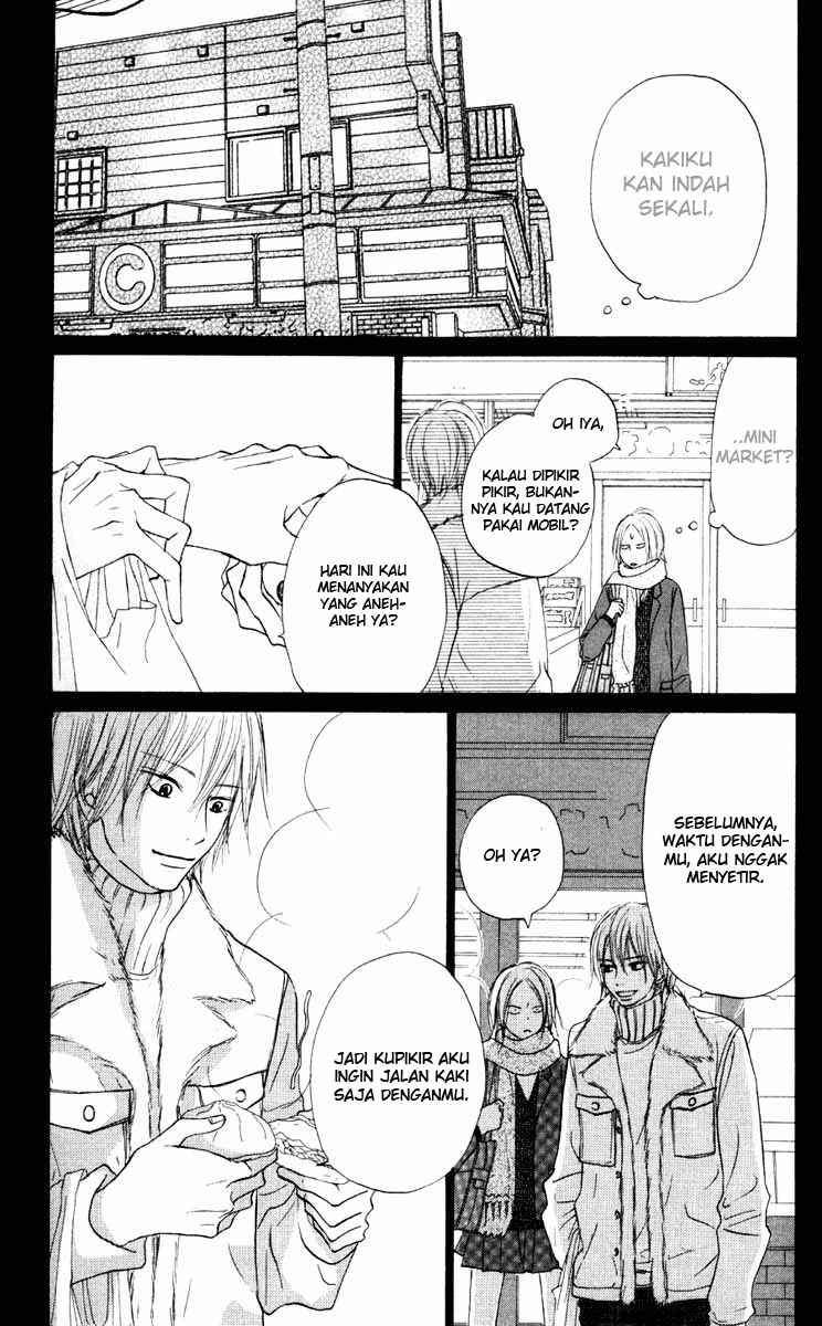 Kimi ni Todoke Chapter 23 - halaman 8