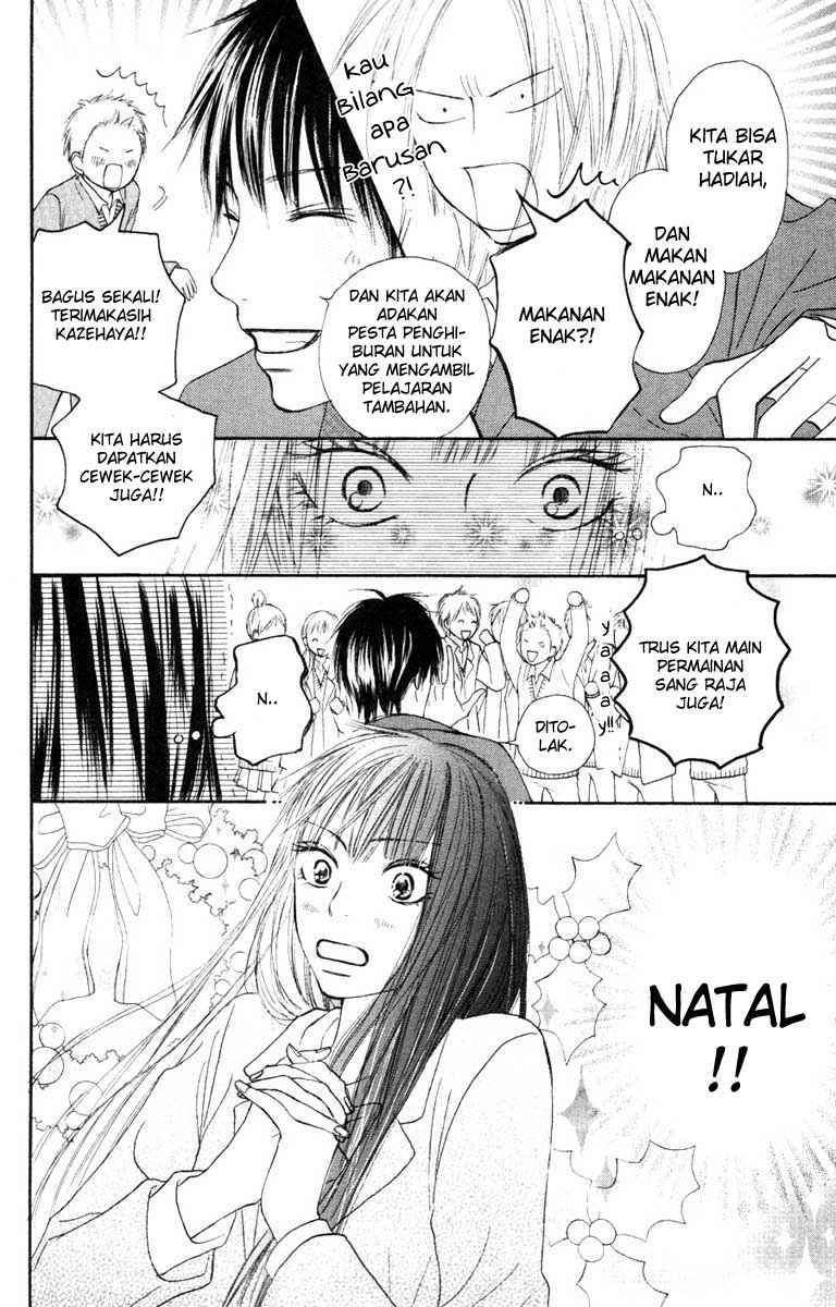 Kimi ni Todoke Chapter 24 - halaman 10