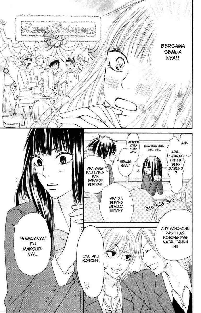 Kimi ni Todoke Chapter 24 - halaman 11