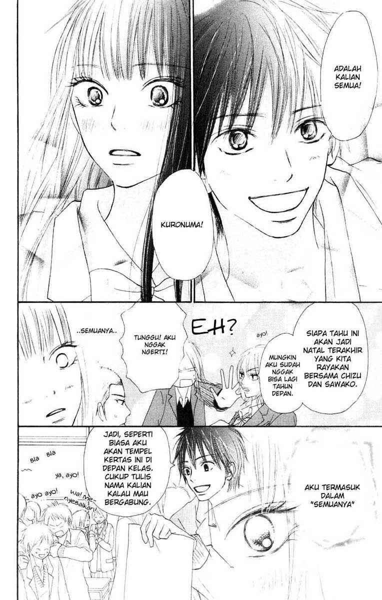 Kimi ni Todoke Chapter 24 - halaman 12