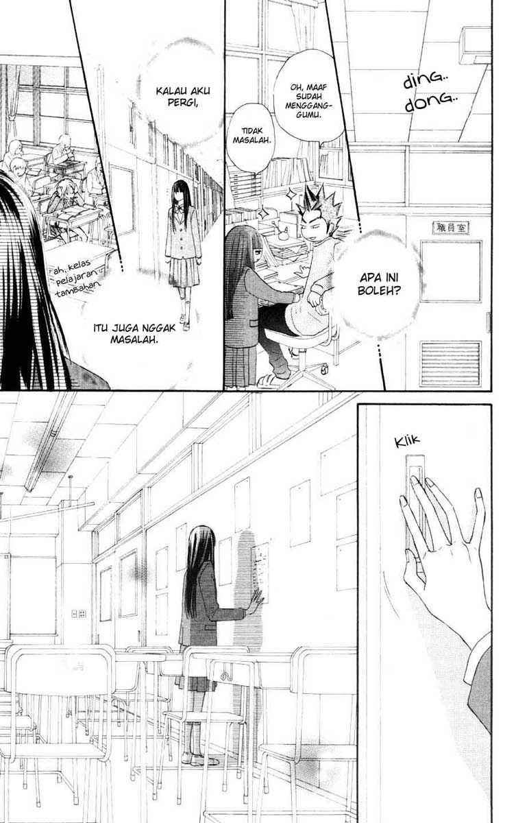 Kimi ni Todoke Chapter 24 - halaman 13