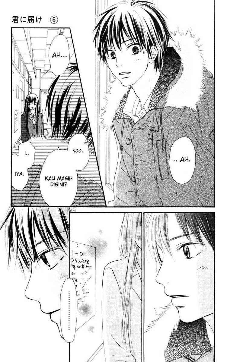 Kimi ni Todoke Chapter 24 - halaman 15