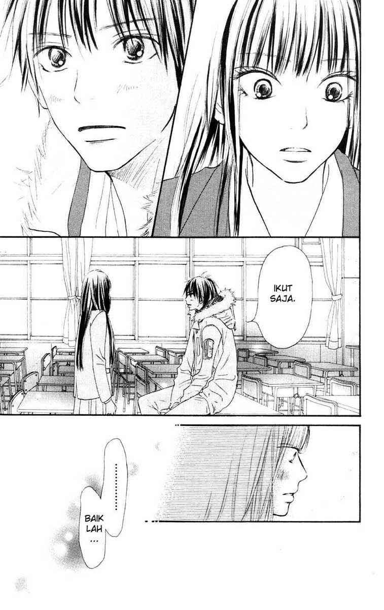 Kimi ni Todoke Chapter 24 - halaman 17