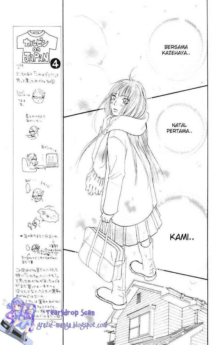 Kimi ni Todoke Chapter 24 - halaman 19