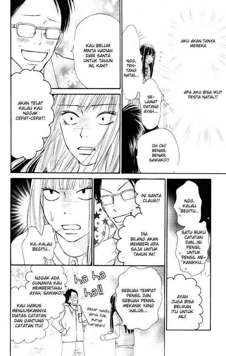 Kimi ni Todoke Chapter 24 - halaman 22