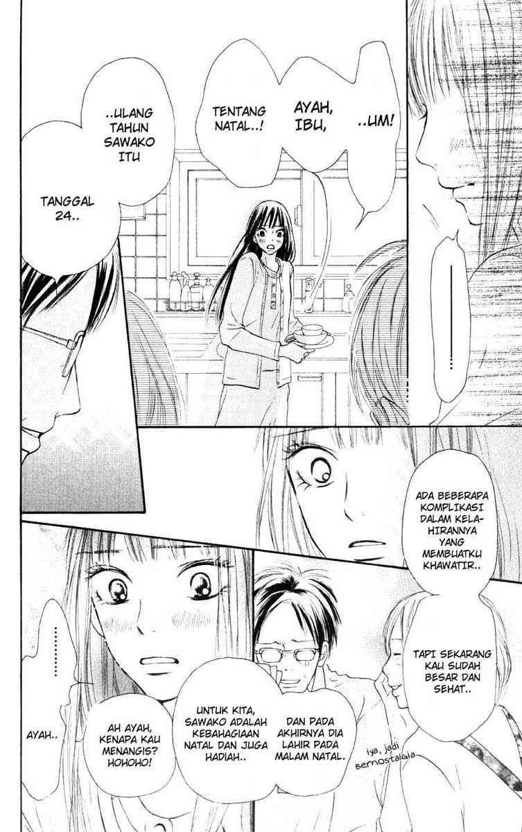 Kimi ni Todoke Chapter 24 - halaman 24