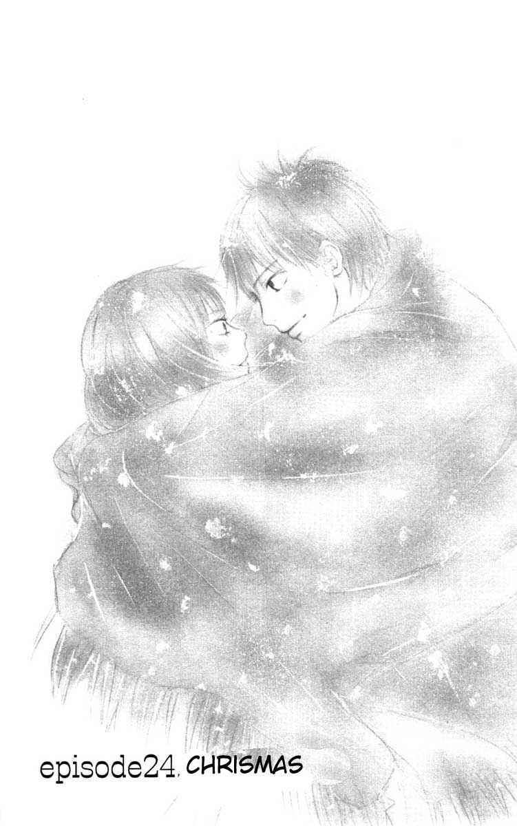 Kimi ni Todoke Chapter 24 - halaman 3