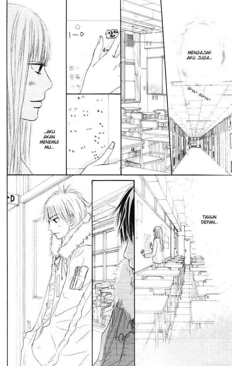 Kimi ni Todoke Chapter 24 - halaman 30