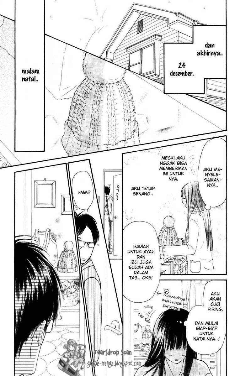 Kimi ni Todoke Chapter 24 - halaman 31