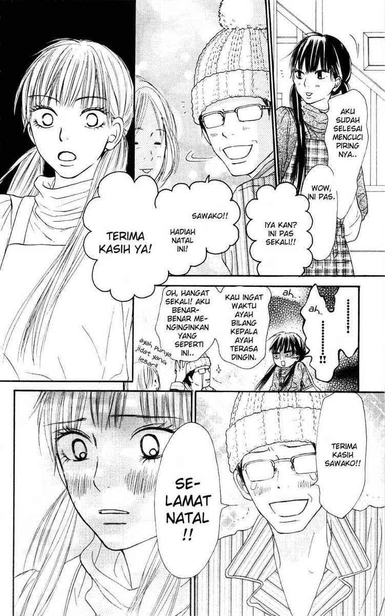 Kimi ni Todoke Chapter 24 - halaman 32