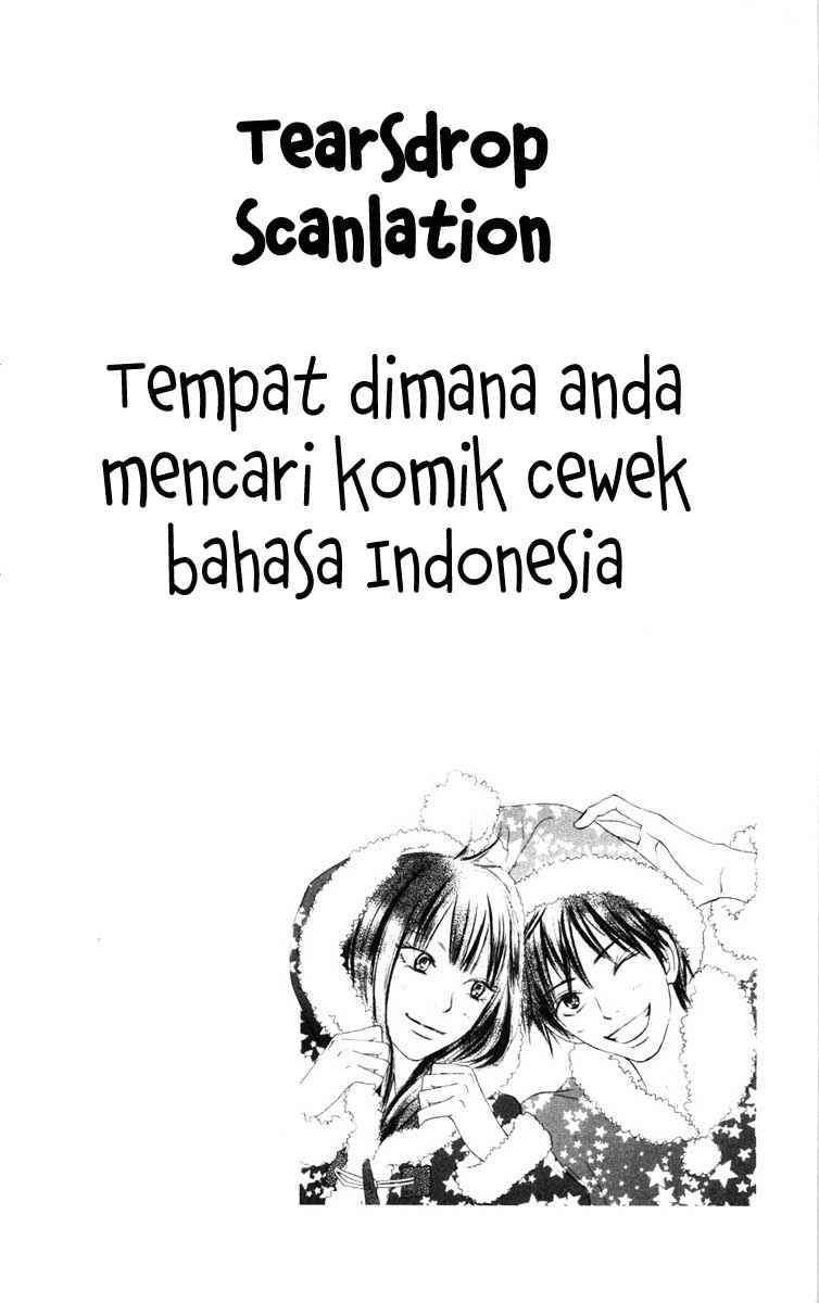 Kimi ni Todoke Chapter 24 - halaman 4