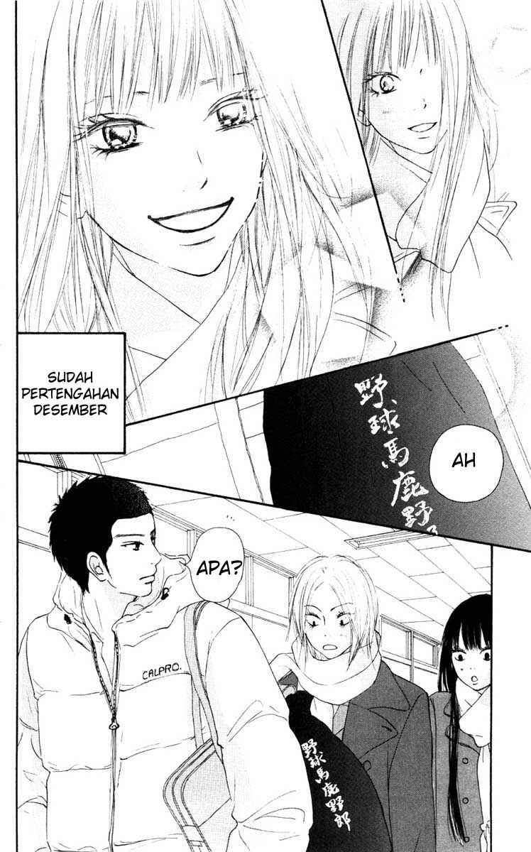 Kimi ni Todoke Chapter 24 - halaman 6