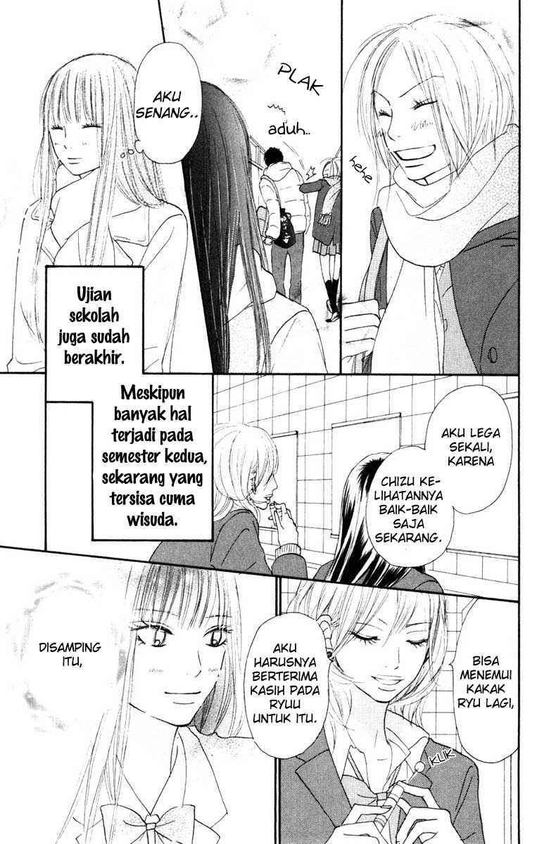 Kimi ni Todoke Chapter 24 - halaman 7