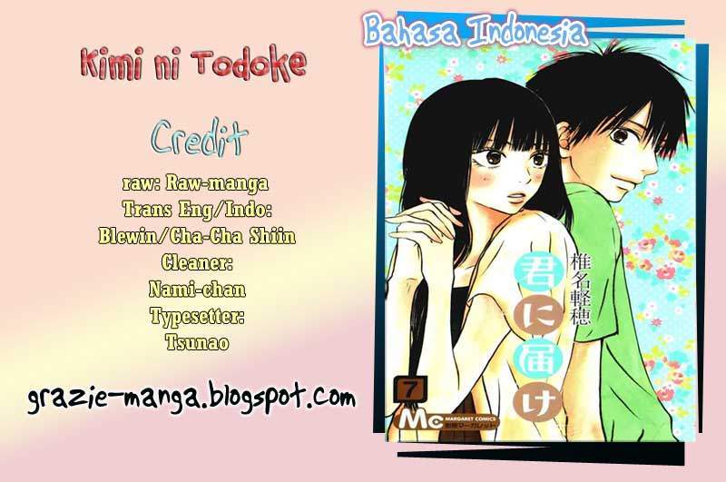 Kimi ni Todoke Chapter 25 - halaman 1