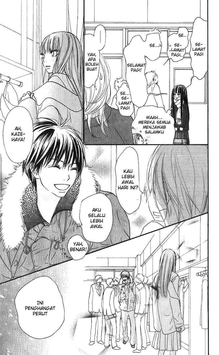 Kimi ni Todoke Chapter 25 - halaman 10