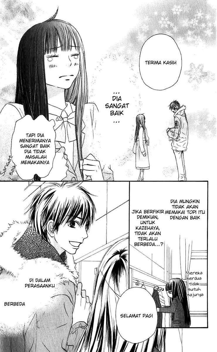 Kimi ni Todoke Chapter 25 - halaman 12