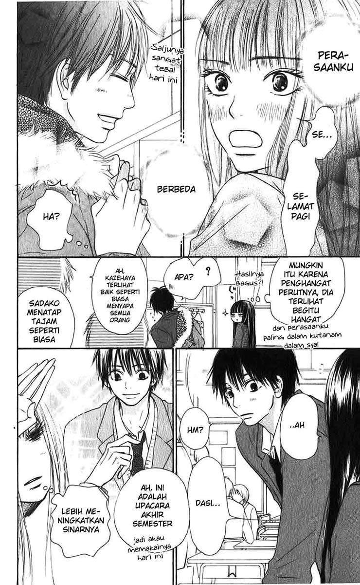 Kimi ni Todoke Chapter 25 - halaman 13