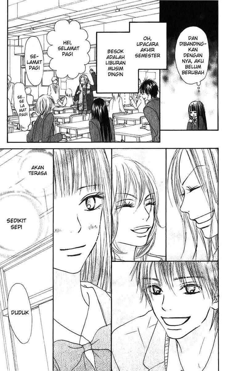 Kimi ni Todoke Chapter 25 - halaman 14