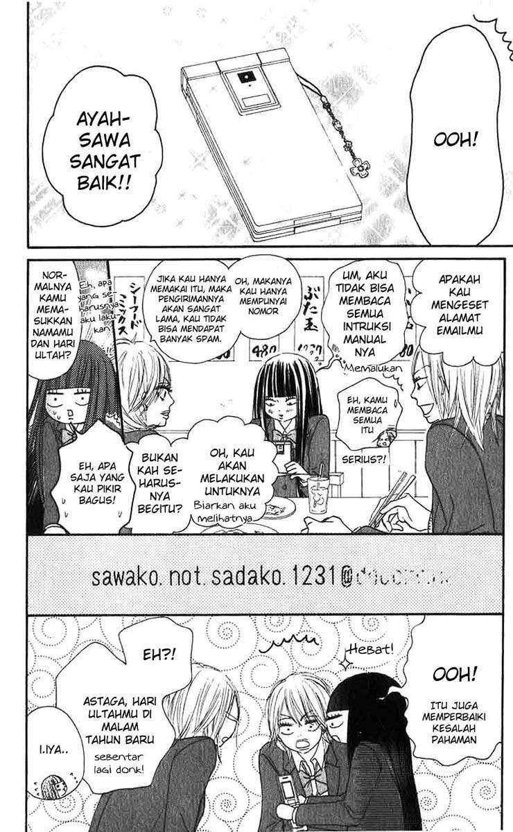Kimi ni Todoke Chapter 25 - halaman 23
