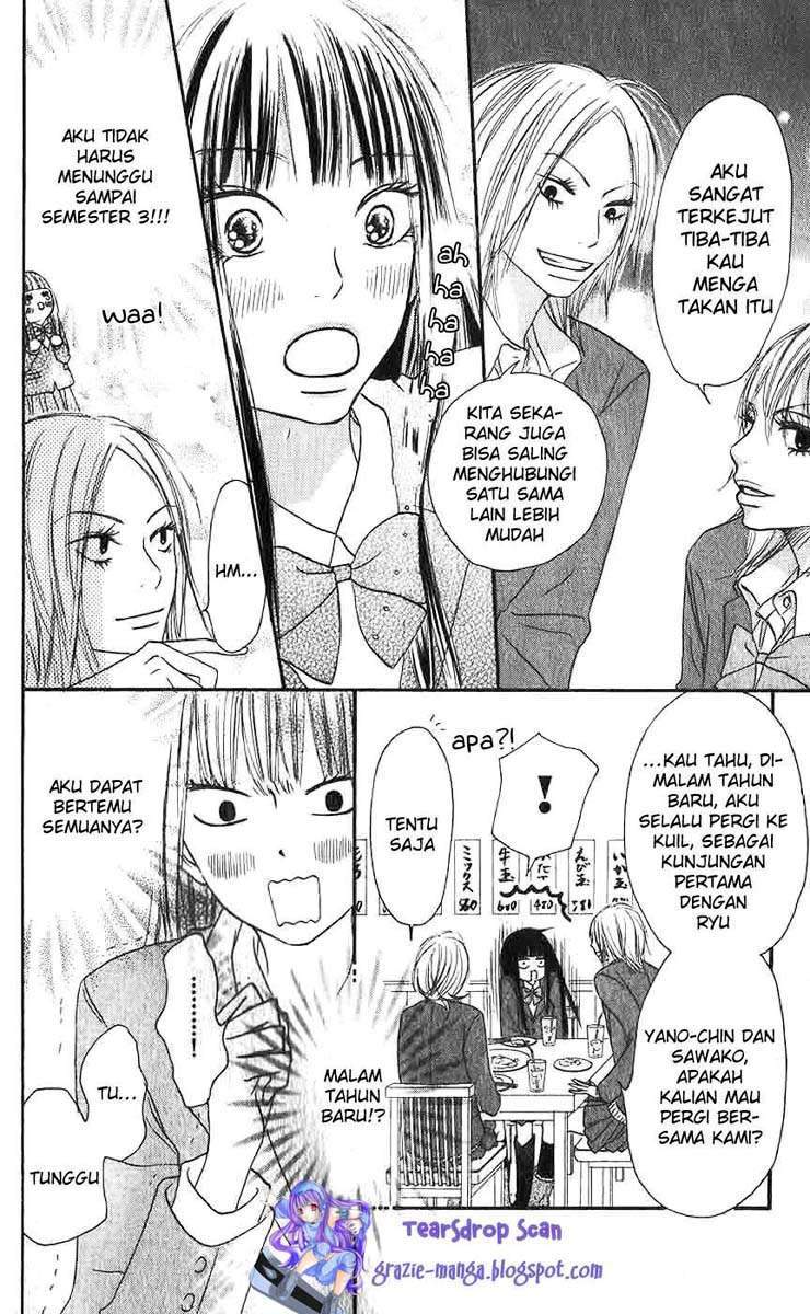 Kimi ni Todoke Chapter 25 - halaman 25