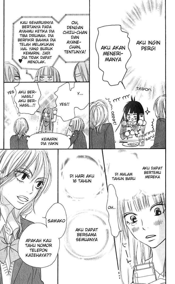 Kimi ni Todoke Chapter 25 - halaman 26
