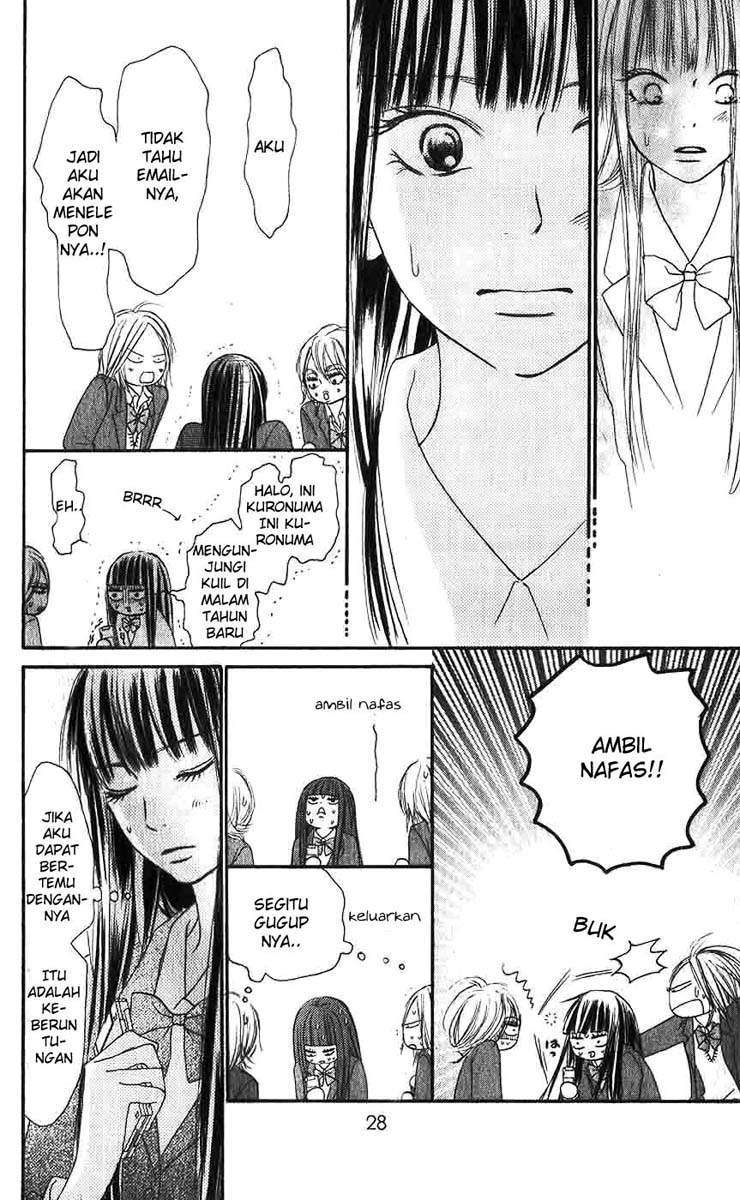 Kimi ni Todoke Chapter 25 - halaman 29