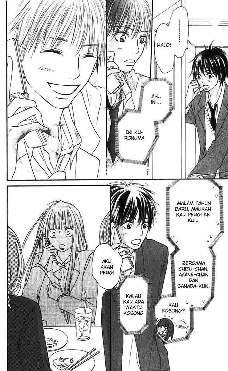 Kimi ni Todoke Chapter 25 - halaman 31