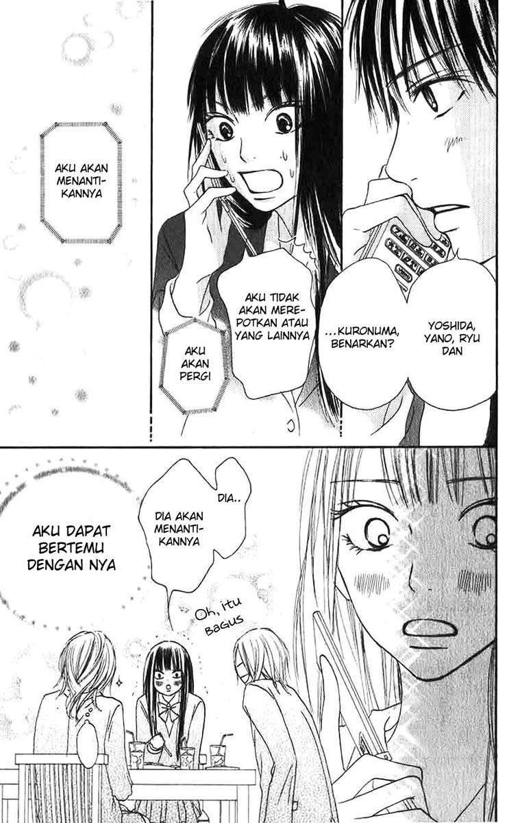 Kimi ni Todoke Chapter 25 - halaman 32