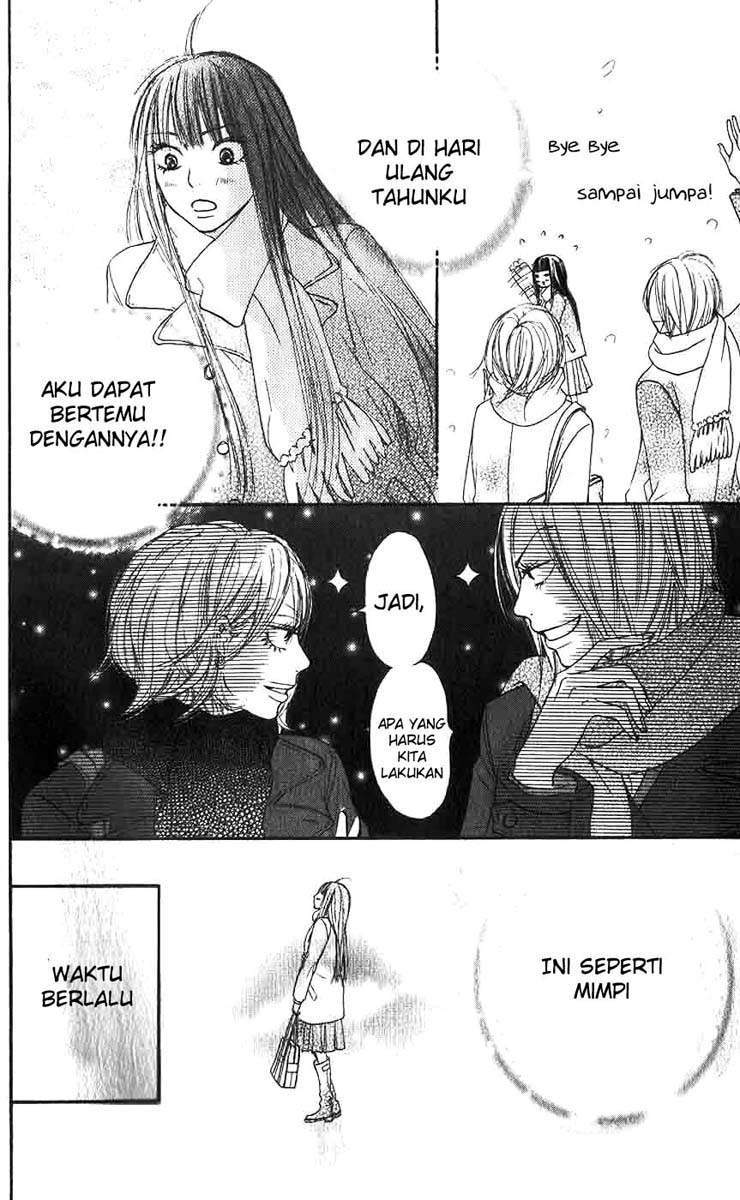 Kimi ni Todoke Chapter 25 - halaman 33