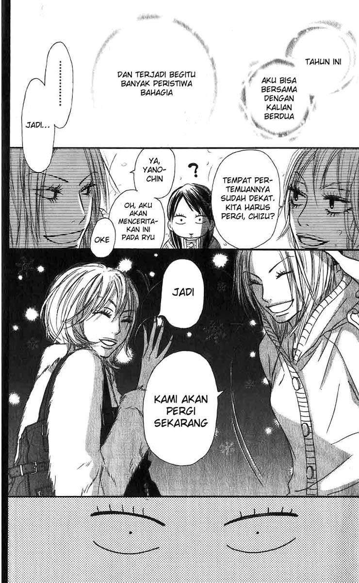 Kimi ni Todoke Chapter 25 - halaman 39