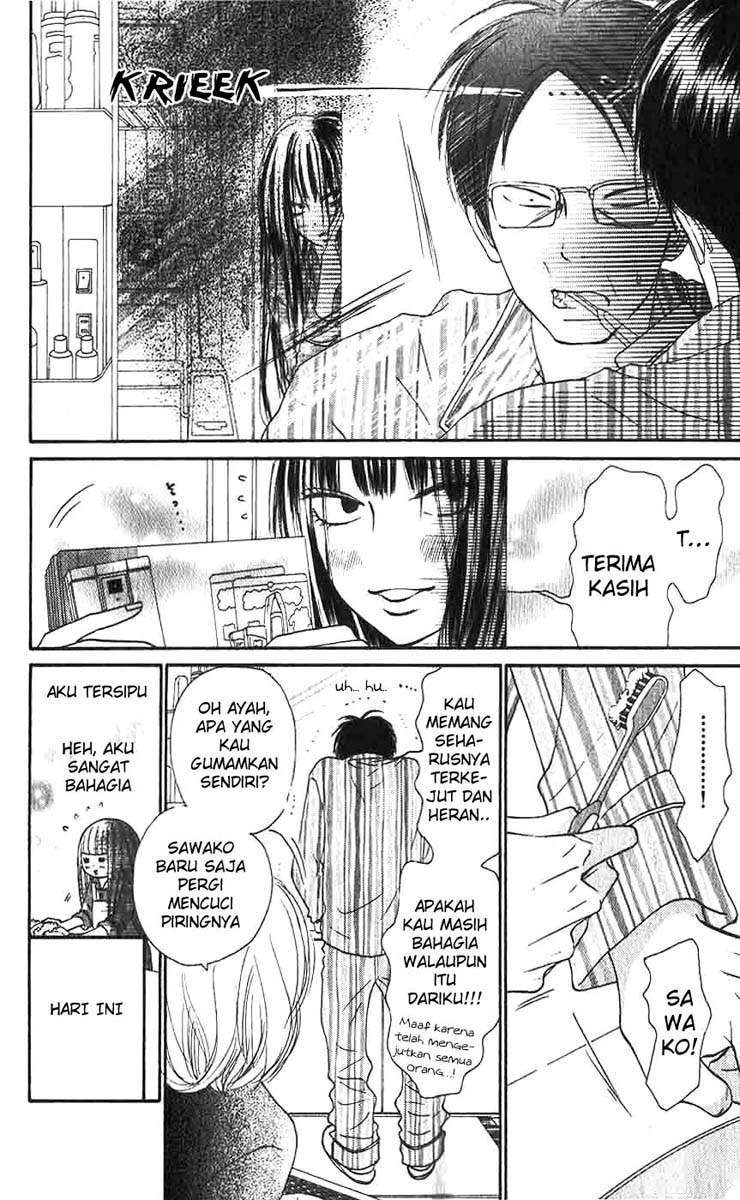 Kimi ni Todoke Chapter 25 - halaman 7