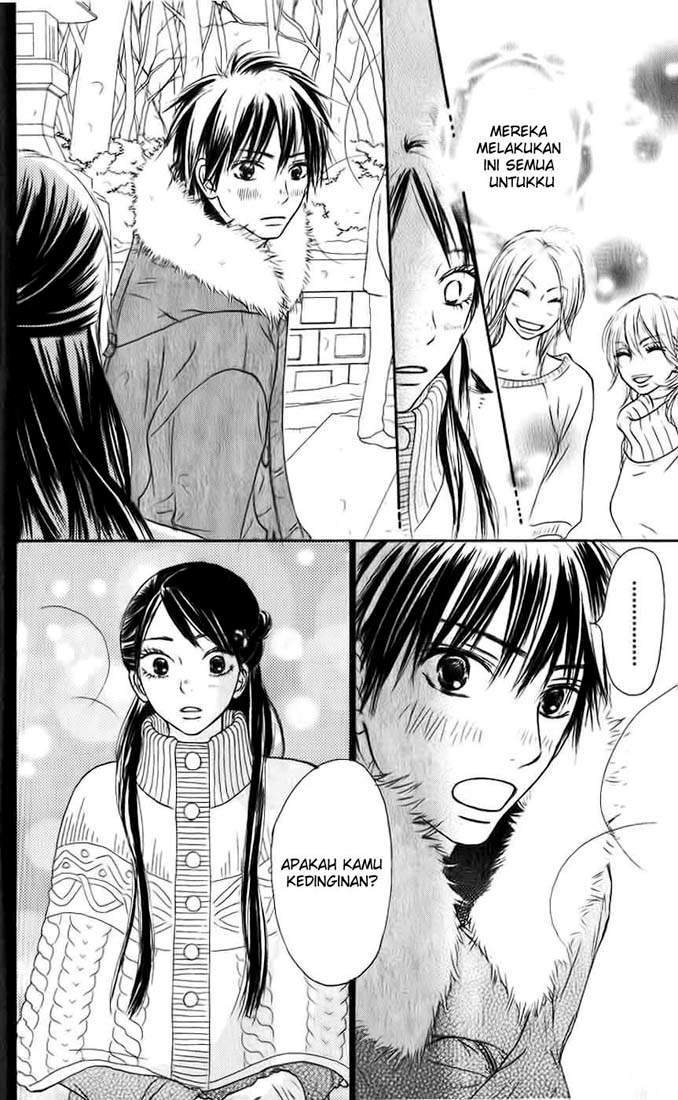 Kimi ni Todoke Chapter 26 - halaman 11