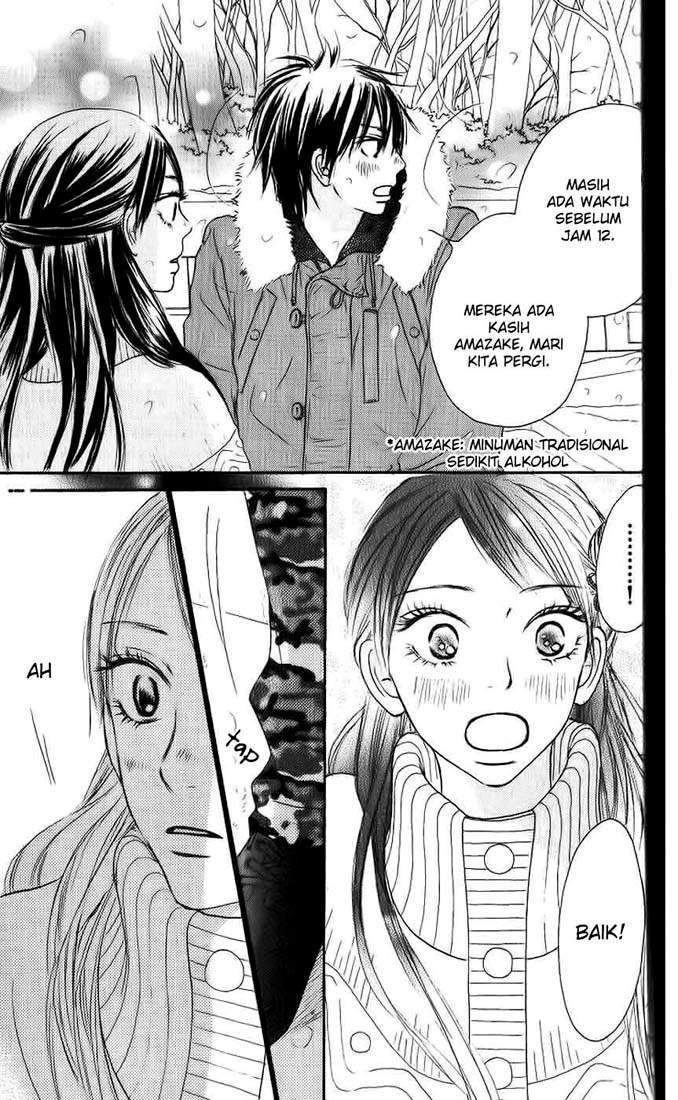 Kimi ni Todoke Chapter 26 - halaman 12