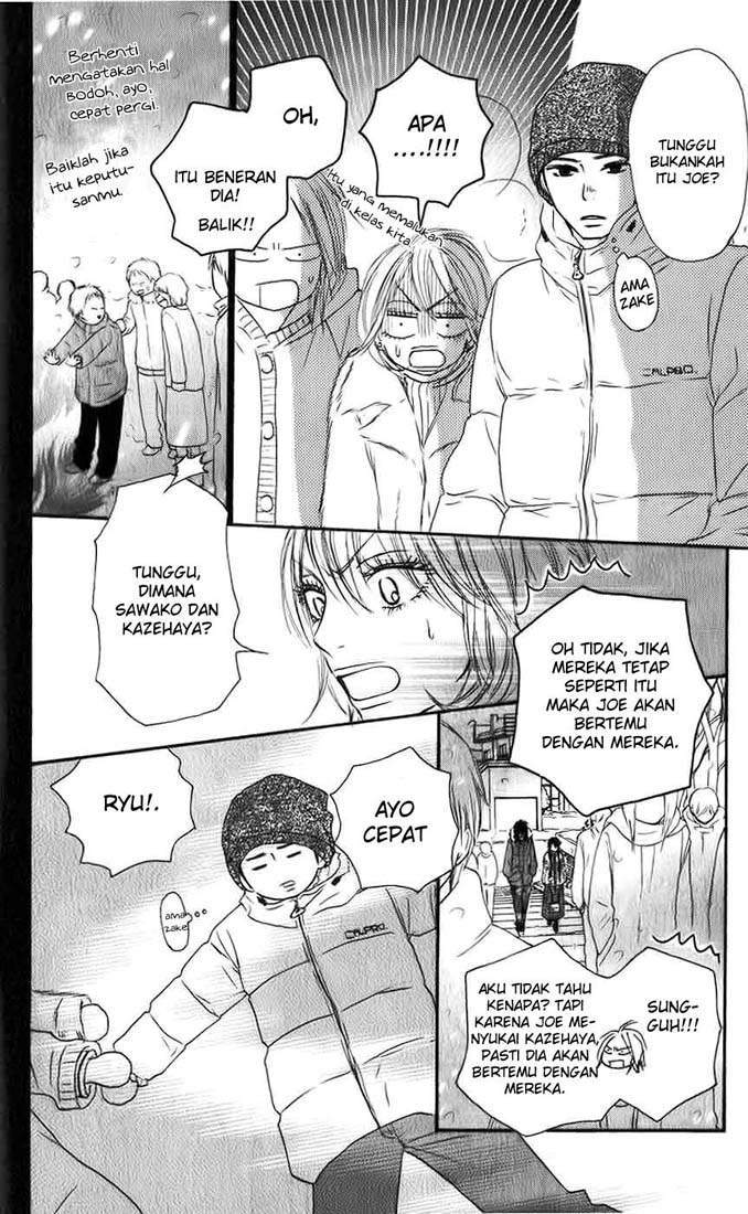 Kimi ni Todoke Chapter 26 - halaman 15