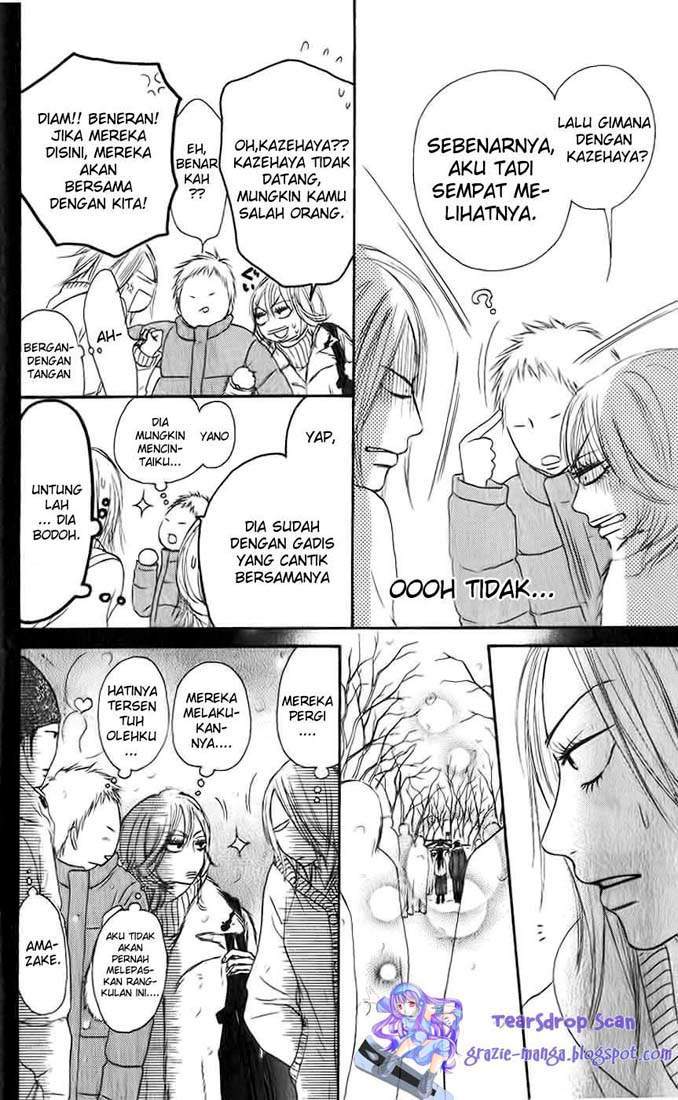 Kimi ni Todoke Chapter 26 - halaman 17