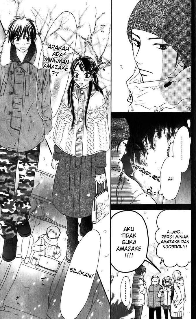 Kimi ni Todoke Chapter 26 - halaman 18