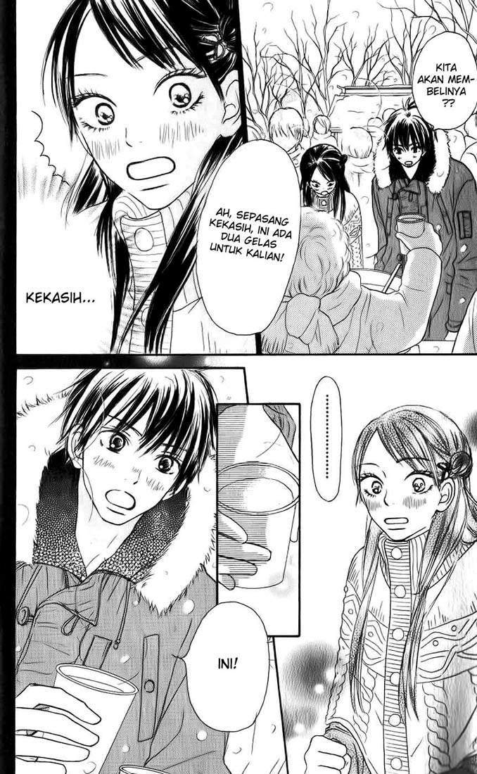 Kimi ni Todoke Chapter 26 - halaman 19
