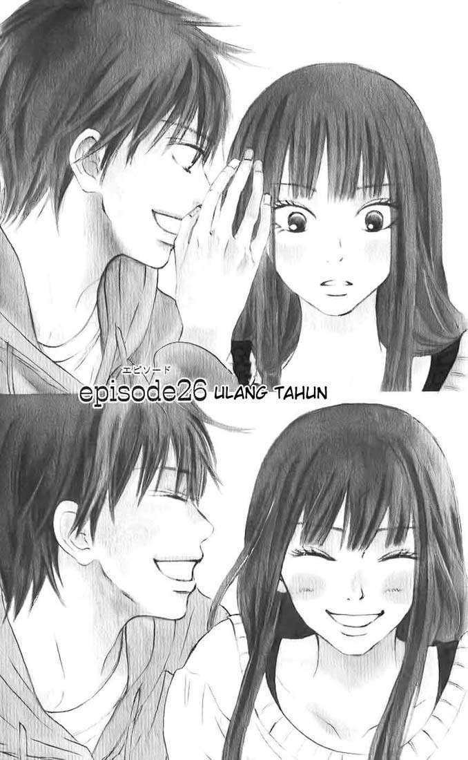 Kimi ni Todoke Chapter 26 - halaman 2