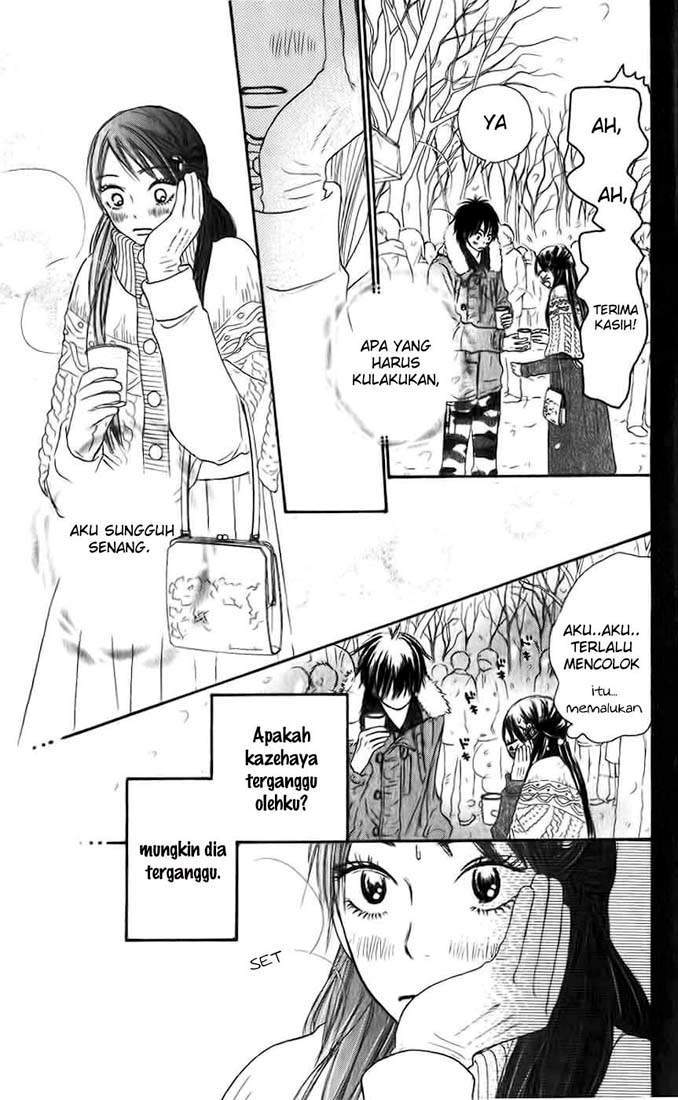 Kimi ni Todoke Chapter 26 - halaman 20
