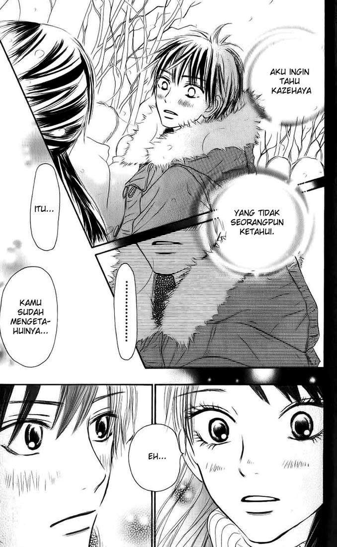 Kimi ni Todoke Chapter 26 - halaman 24
