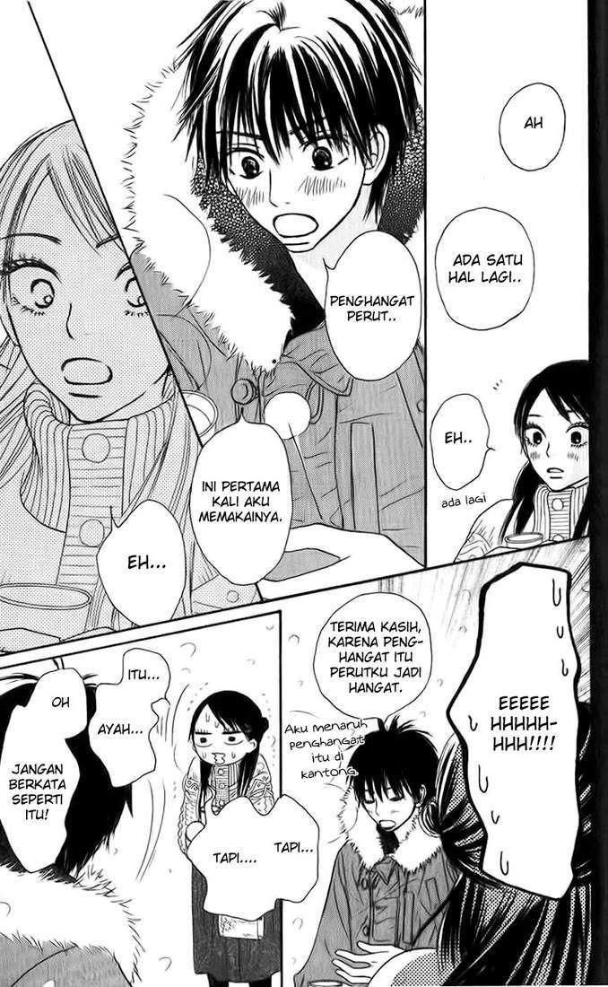 Kimi ni Todoke Chapter 26 - halaman 26