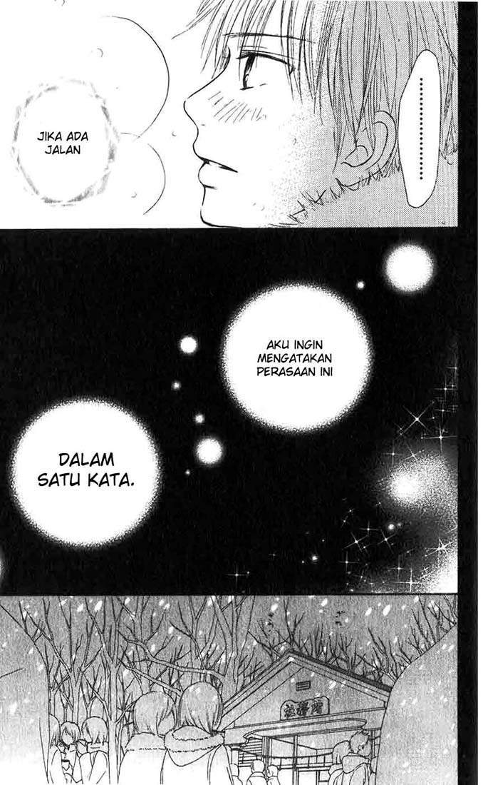 Kimi ni Todoke Chapter 26 - halaman 32