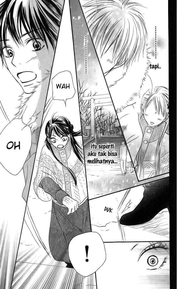 Kimi ni Todoke Chapter 26 - halaman 6