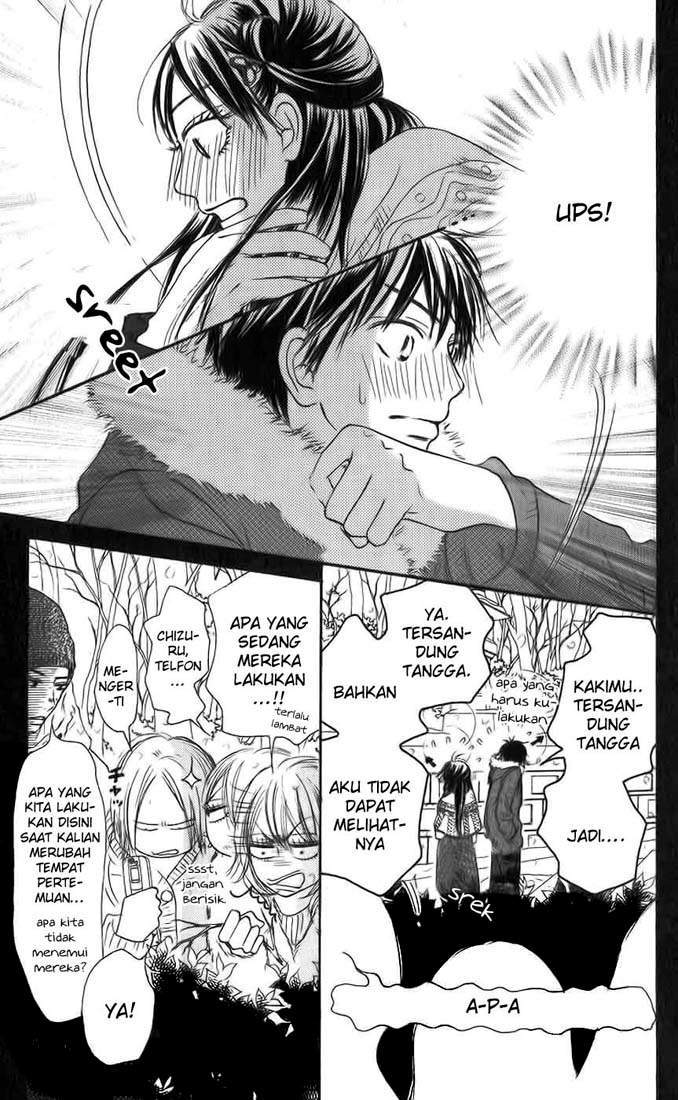 Kimi ni Todoke Chapter 26 - halaman 8