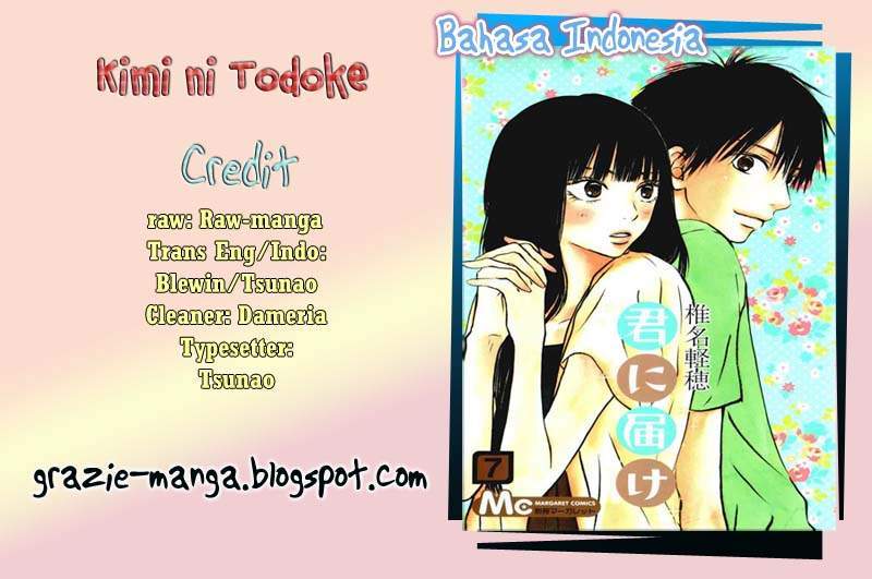 Kimi ni Todoke Chapter 27 - halaman 1